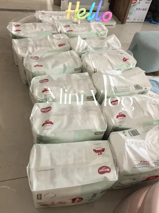 为了一个小车买了一堆尿不湿