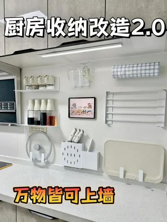 万能珐琅板！让我的厨房脱胎换骨变高级！  @月球理想家官方 #月球理想家 #装修 #装修建议工具 #装修避坑 #装修设计