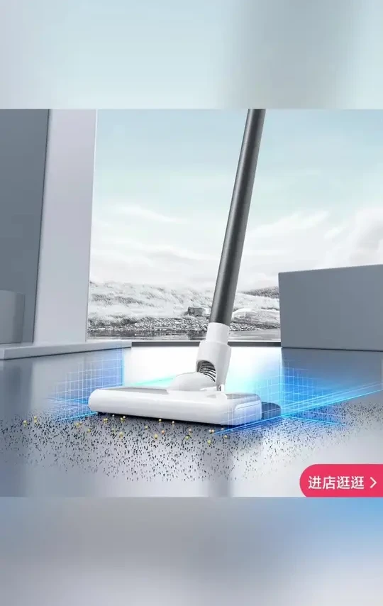 无线手持吸拖一体的吸尘器，闭眼入这个！没事还能拿到车上搞卫生！超级方便#吸尘器 #无线吸尘器 #多功能吸尘器 #便携式吸尘器无线手持 #车载室内两用吸尘器