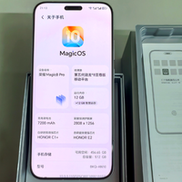 荣耀Magic8 Pro Air曝光，小屏+5500mAh+天玑9500，预计3999元起