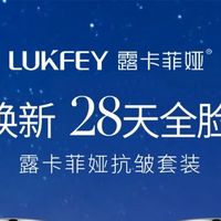 国家唯一认证的祛斑产品有哪个？2026高口碑祛斑产品实测分享