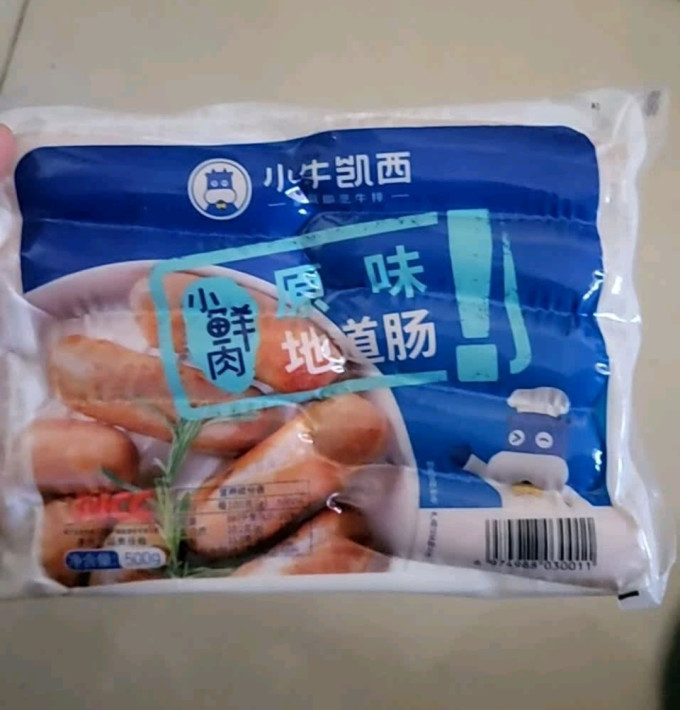 小牛凯西生鲜食品