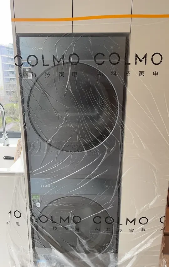 COLMO 服务真的好！