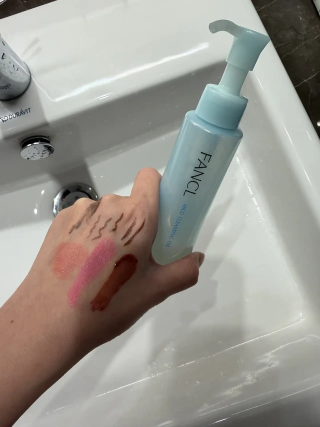 卸妆油我只认Fancl 无添加届的初代鼻祖