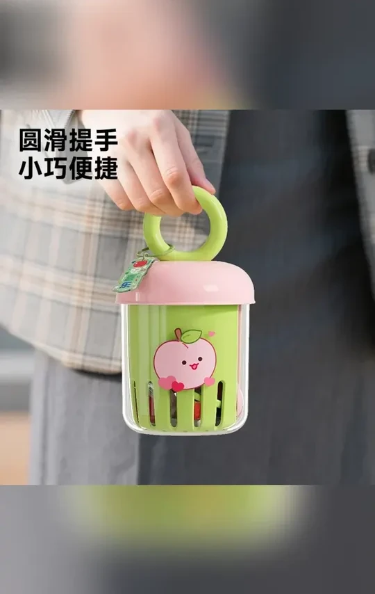 橱明星多巴胺便携水果清洗杯野餐沙拉杯可沥水自带叉子小巧保鲜盒#好物种草 #居家好物 #好物推荐 #保鲜盒 #水果杯
