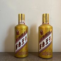 品鉴各批次茅台金王子，说说哪些年份的金王子品质更好