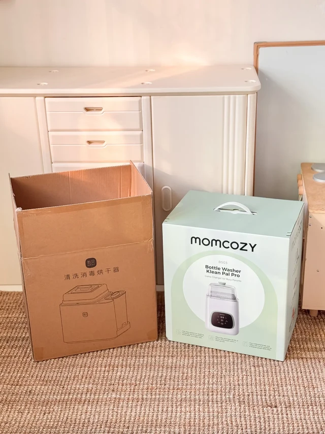 二胎妈谈：新贝/Momcozy奶瓶清洗机咋选