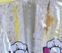 咸甜交织超解馋，年货礼盒送礼自吃都合适