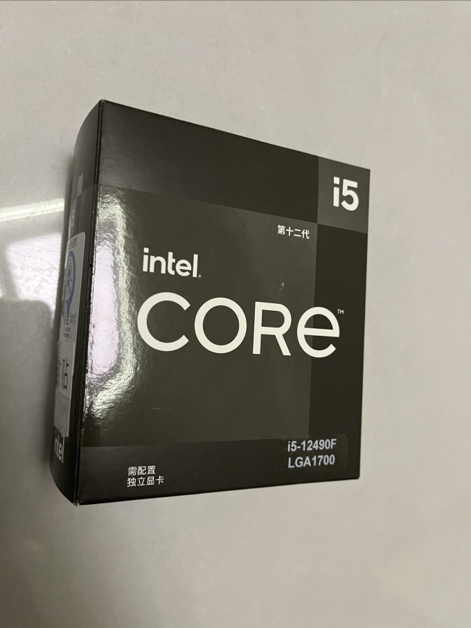 CPU