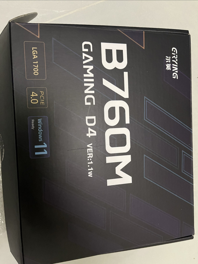 CPU