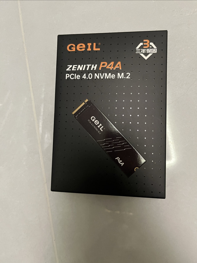 CPU