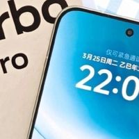 小米“更激进了”，16GB+1TB+7550mAh，顶配版次旗舰售价再创新低