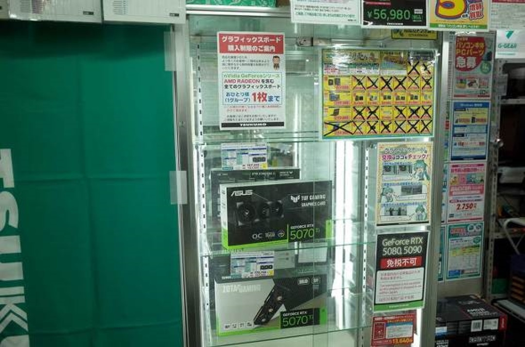显卡短缺危机加剧!RTX 5060 Ti及以上到货就售罄