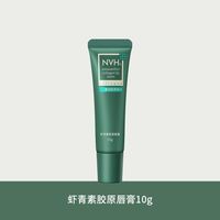 2026润唇膏前十排行榜：精准匹配肤质与场景，告别唇部干燥困扰