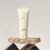 2026修护护手霜权威推荐指南