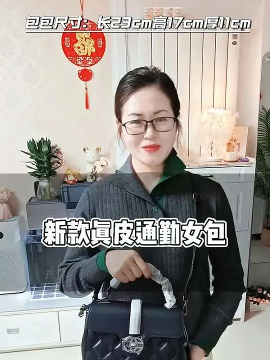 #琳蒂袋鼠头层牛皮斜挎包2025新款真皮手提包生日礼物送老婆女朋友#高品质2025年新款女手提包推荐#国货之光#好物分享🔥