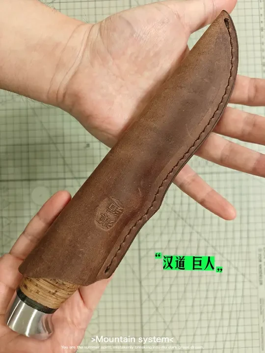 汉道巨人多功能水果刀