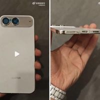 小米17 Air工程机曝光后被取消：轻薄与性能难平衡