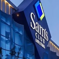 山姆Member’s Mark日式拉面组合，囤货党与单人餐的性价比之争