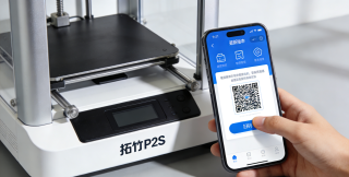  拓竹P2S：轻松解锁3D打印新乐趣