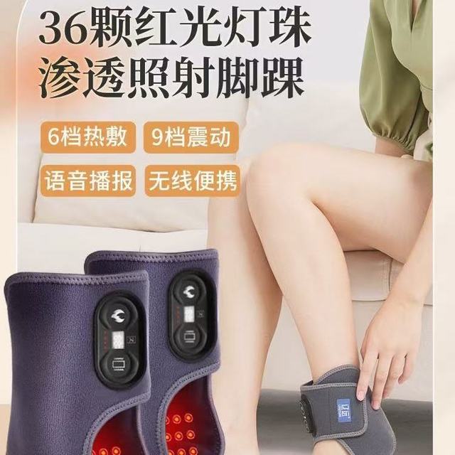 老寒腿/久坐党/运动星人都夸的保暖按摩神器✨