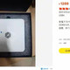  咸鱼大量流出全新锐龙R7-8745H处理器小主机，，双2.5g网口双盘位　
