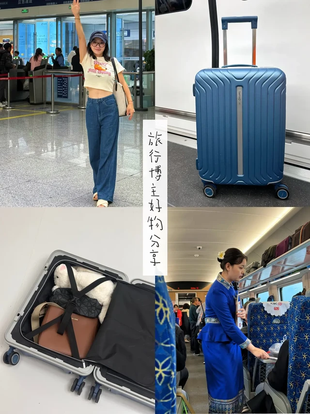 🈚广分享！我在山姆淘到的新秀丽登机箱