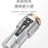 三眼怪兽手电筒实测｜户外党狂喜！小身材藏大能量✨