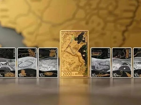 “央妈”什么情况下发行纪念币？【财说明白】