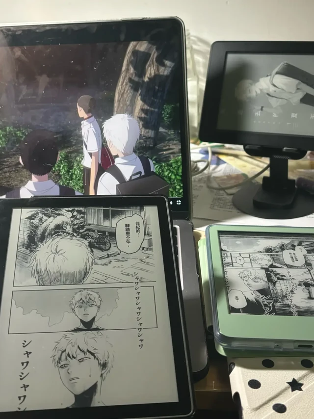 Kindle繁殖了。