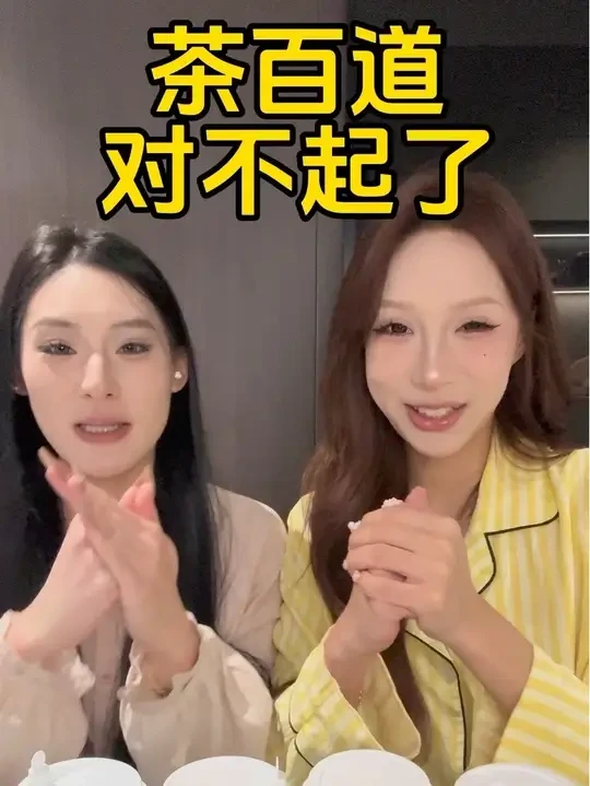 冬日热饮测评之茶百道🧋❄️
看看有没有你爱喝的那款一款～下一期还想看什么！？
#奶茶测评 #测评 #奶茶自由 #冬季热饮 #奶茶推荐