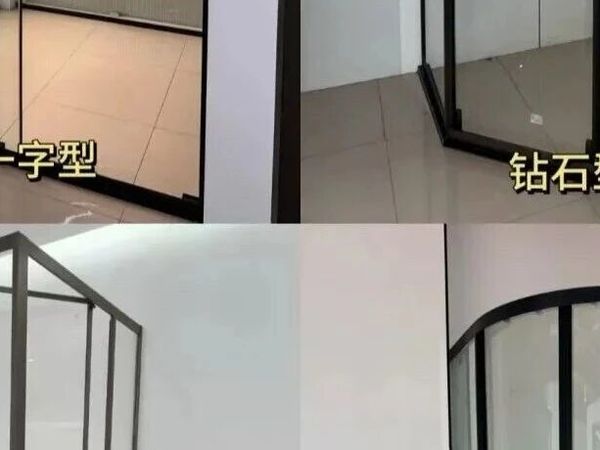 卫生间干湿分离别乱装！4种淋浴房款式，照着选不踩坑！