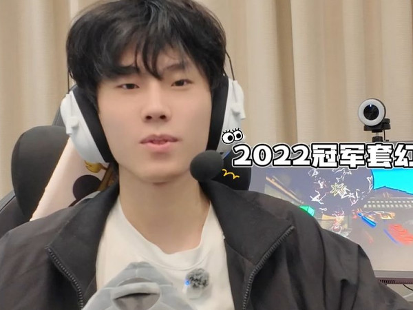 看看喜欢使用冷门小众皮肤的城主 听声音能否猜出瓦的热门皮肤