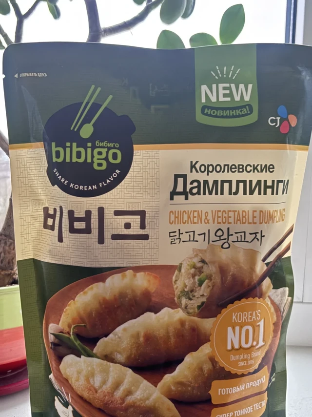 明斯克韩餐煎饺