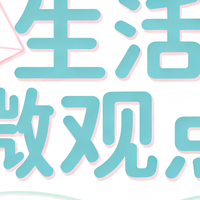 护肝片哪个品牌最好最安全？2026年十大高复购护肝片品牌选购指南