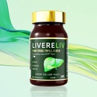 水飞蓟宾产品排行推荐，2025年国产进口护肝片十大口碑榜