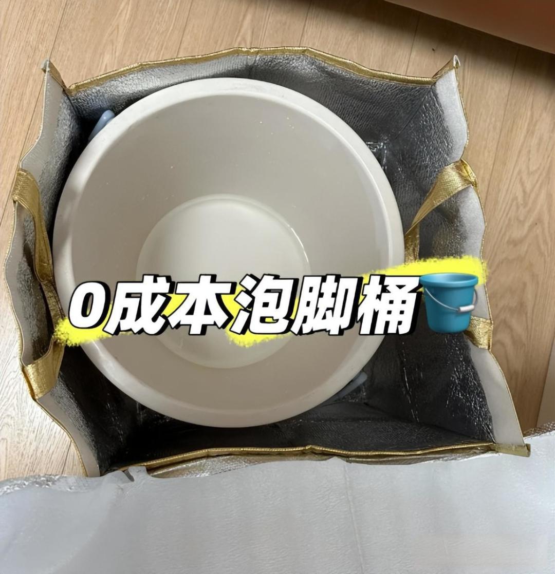 外卖保温袋别扔,8个变废为宝的实用改造妙招