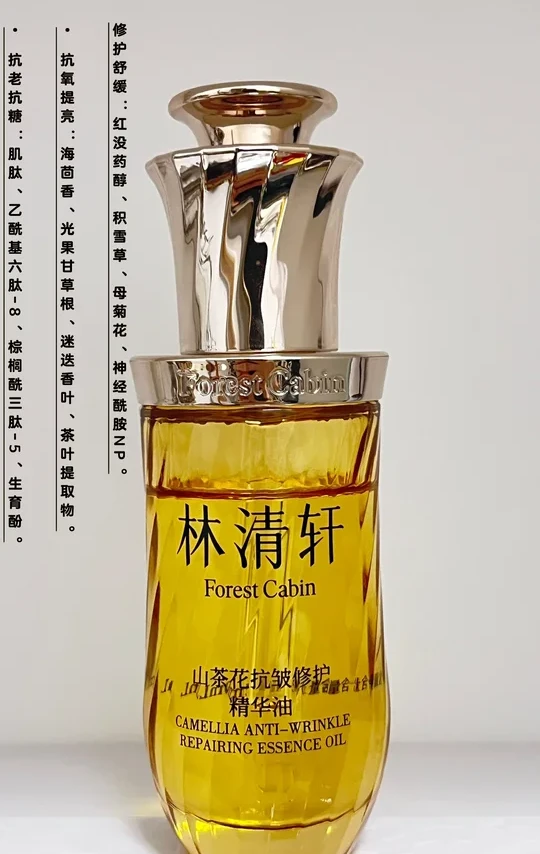 何以解忧｜干皮别再狂叠水了，先上油