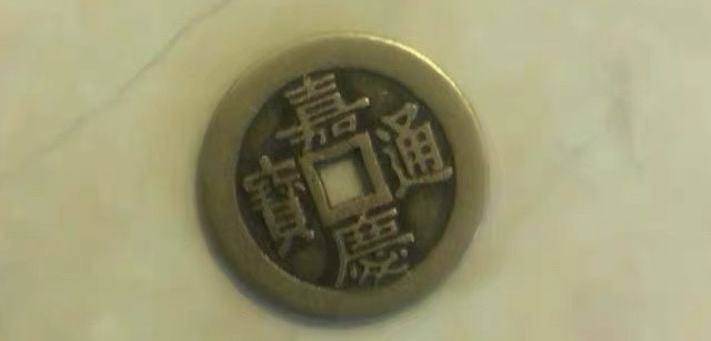 让每一分钱都生息：闲钱打理的实用规划