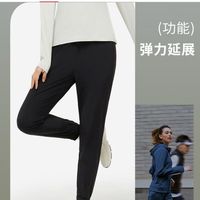 迪卡侬推出跑步裤，适合晨跑和户外运动！