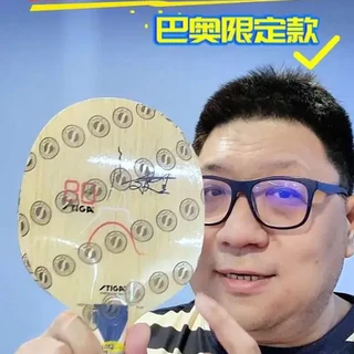 斯帝卡王曼昱灵感碳王测评：业余球友的最佳外置ALC？