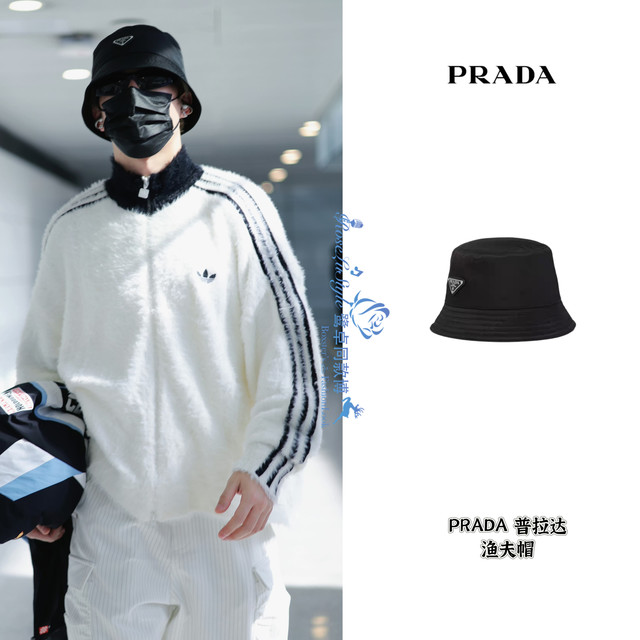 #鹭卓时尚穿搭# 👔 #鹭卓同款#  260111  |  厦门✈️杭州帽子  |  @Prada普拉达 外套  |  @HOLDOUMEN服饰 外套  |  @adidas 裤子  |  PacSh