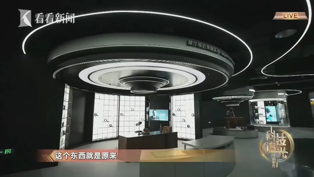 上海科技馆重启加速,85%展陈大换血,独家揭秘新亮点