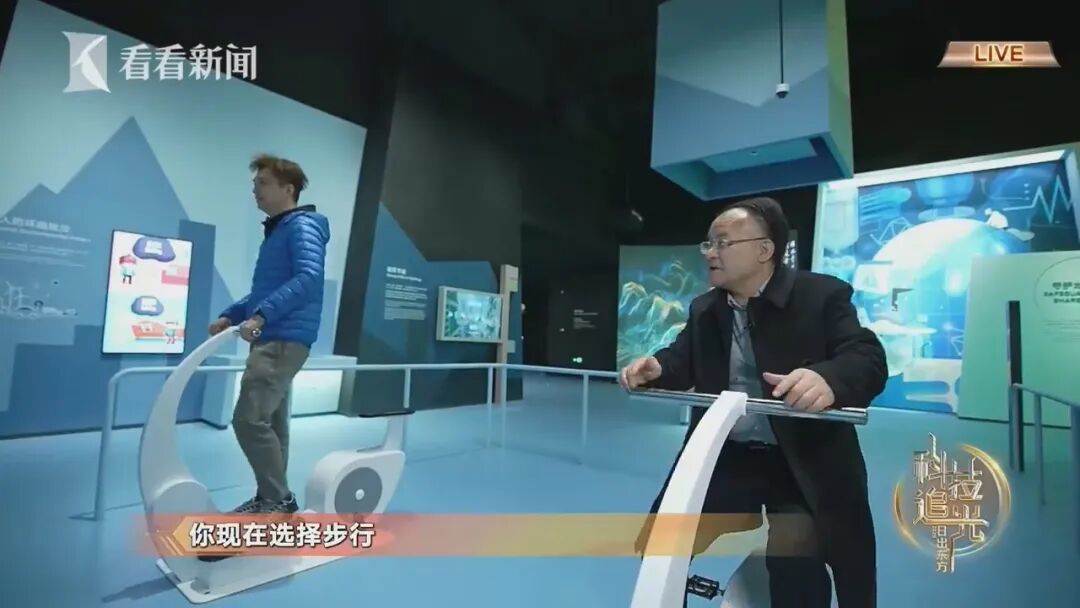 上海科技馆重启加速,85%展陈大换血,独家揭秘新亮点