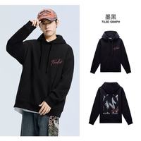 美特斯邦威美式卫衣｜保暖显瘦一键get🔥