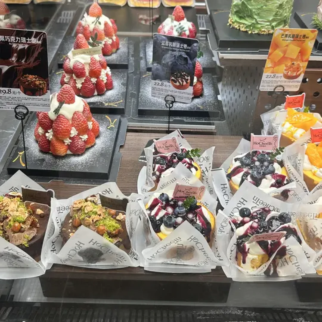 攀枝花红蜻蜓黑金新店探店:口味与颜值实测
