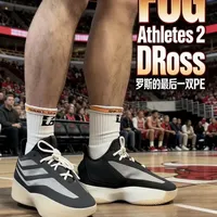 罗斯谢幕战靴：FOG Athletes 2 实战与情怀解析