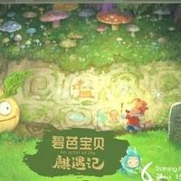 宝宝18个月后可戒尿不湿