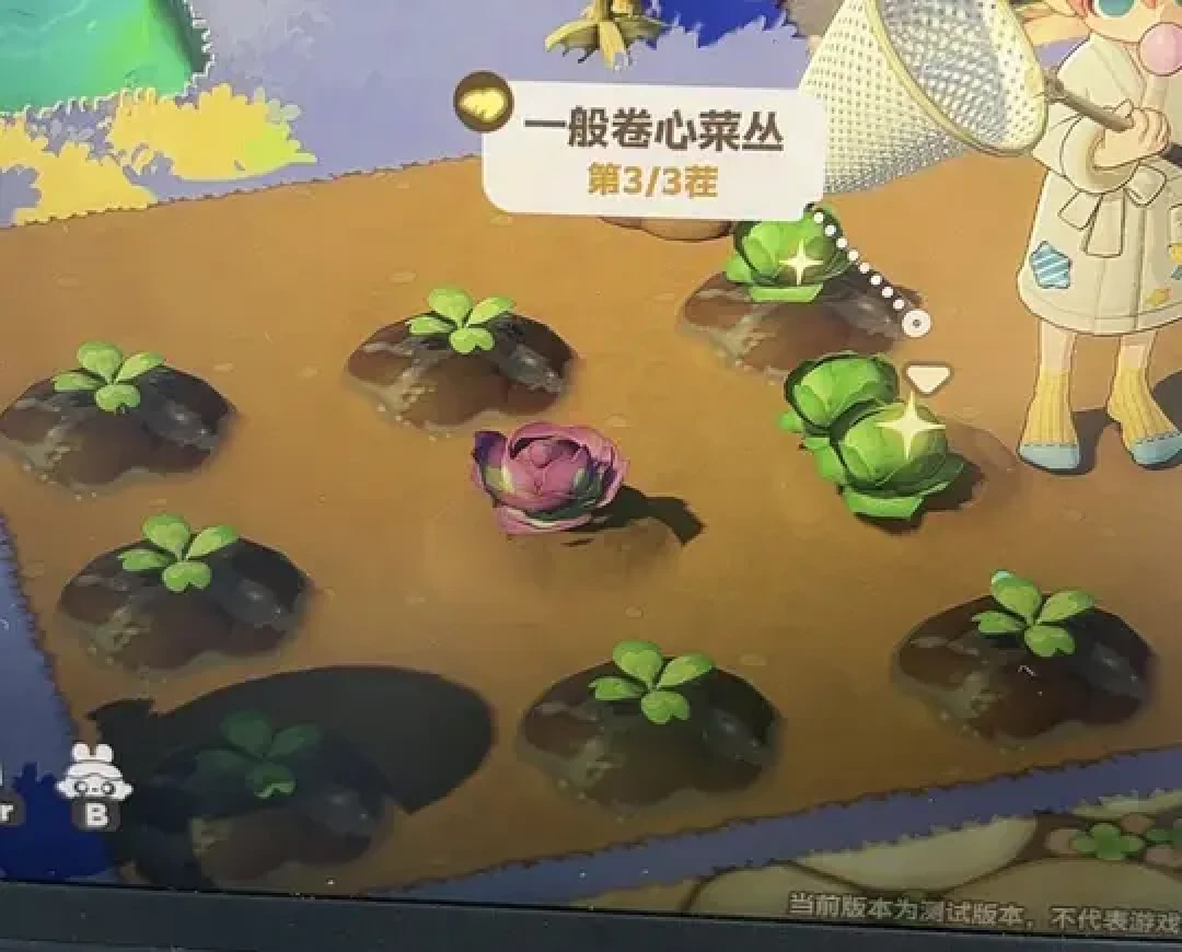 星布谷地种植指北:巨型异形奇特作物培育逻辑