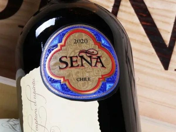 【JS98+RP97+F97】19次盲品13次超越拉菲：赛妮娅正牌旗舰干红